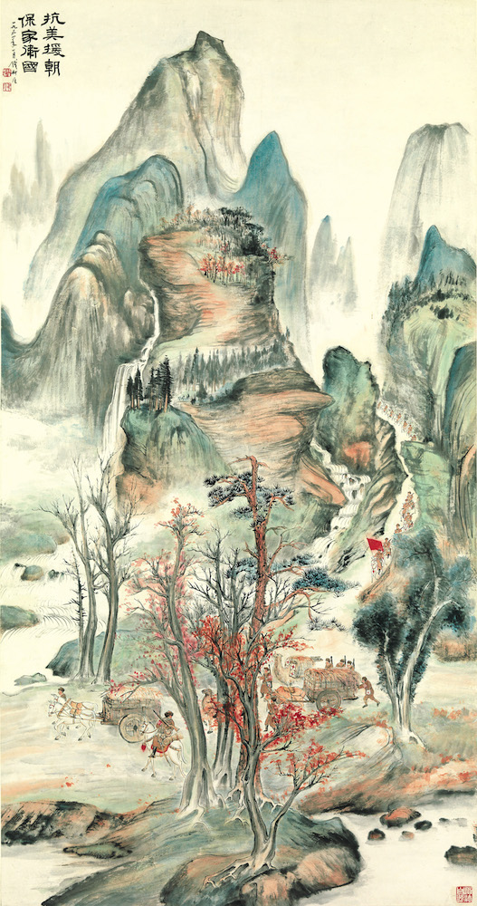 Qian Shoutie, <em>Wartime</em> (1951) (courtesy of M.K. Lau Collection)