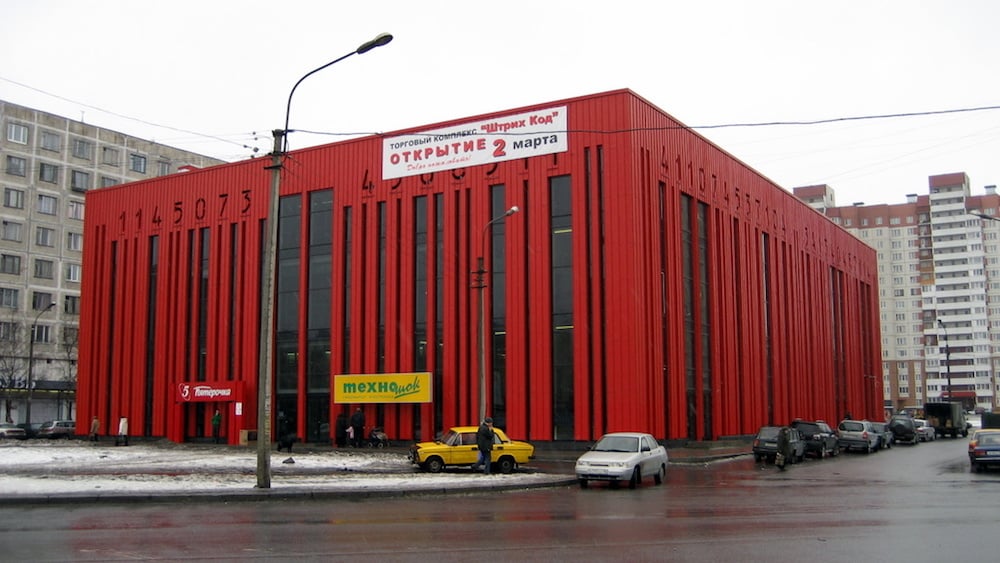 Barcode building. Image: Anton Chmelev under a CC license 