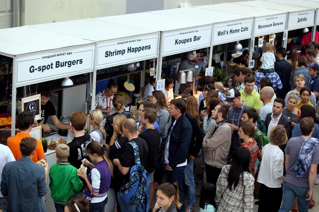 Mestnaya Eda food festival