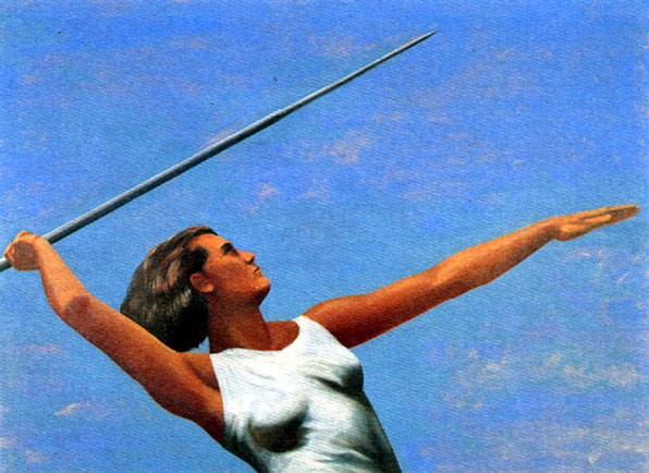 Female Javelin Thrower (1994), by Georgy Guryanov