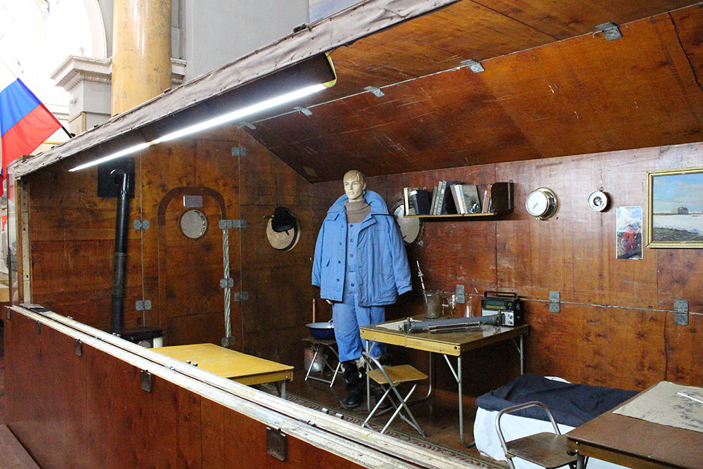 Displays at the Museum of the Arctic and Antarctic in St Petersburg. Photograph: Konstantin Budarin