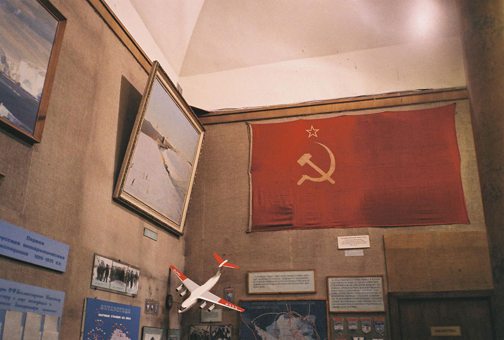 Displays at the Museum of the Arctic and Antarctic in St Petersburg. Photograph: Arthur Shuraev under a CC licence