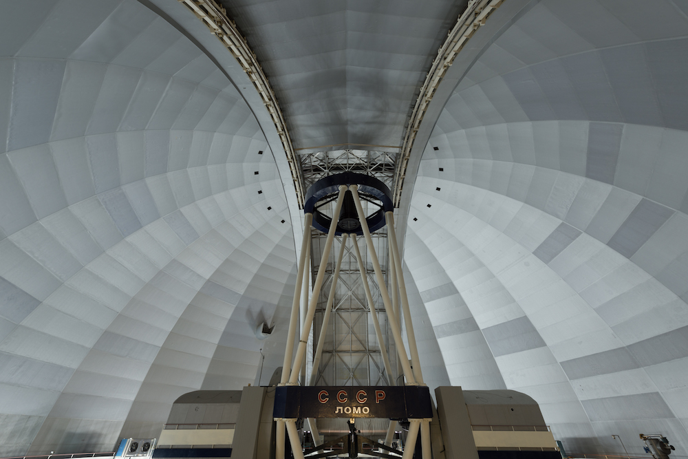 Special Astrophysical Observatory, Nizhny Arkhyz