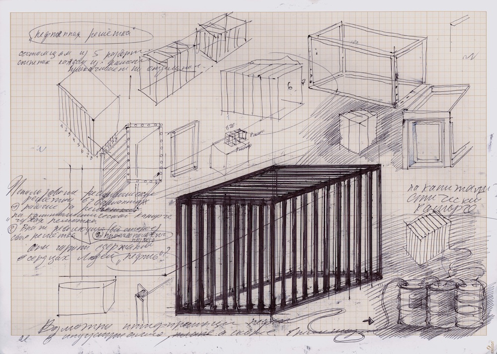 Liquid Modernity, drawing