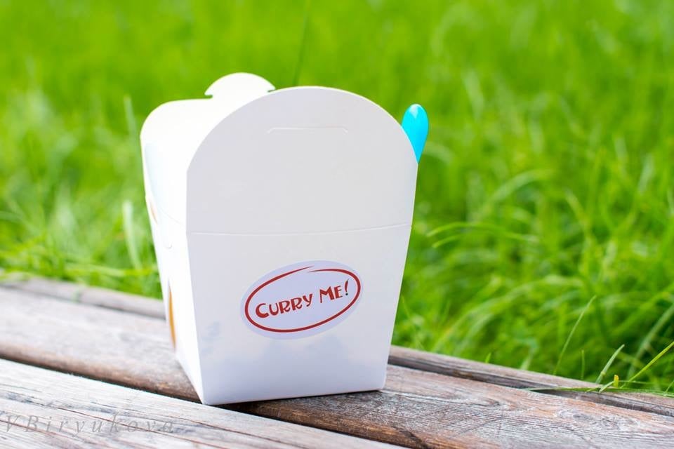 Curry Me packaging