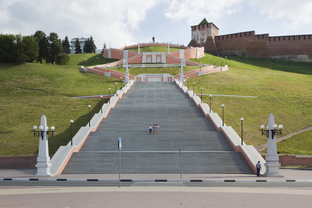 The Chkalov Stairway