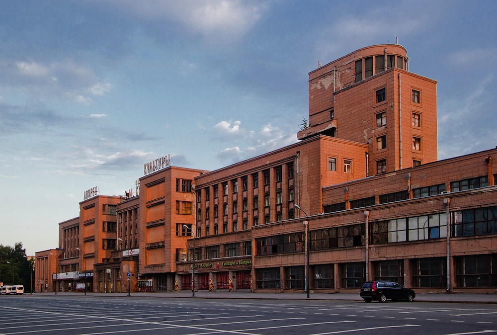 Kirov Palace of Culture. Photograph: Eduard Ilyin under a CC licence