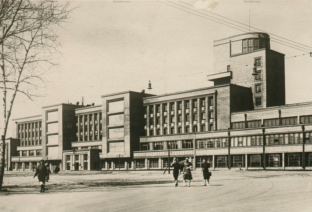Kirov Palace of Culture