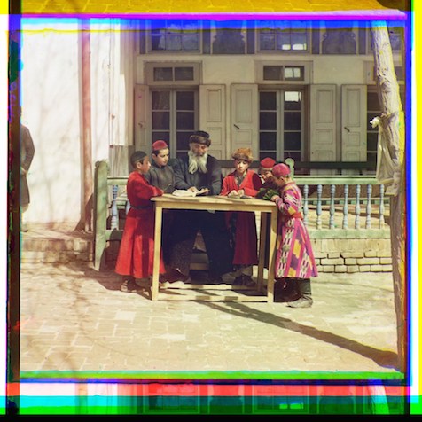 Group of Jewish children with a teacher, Samarkand, between 1905 and 1909