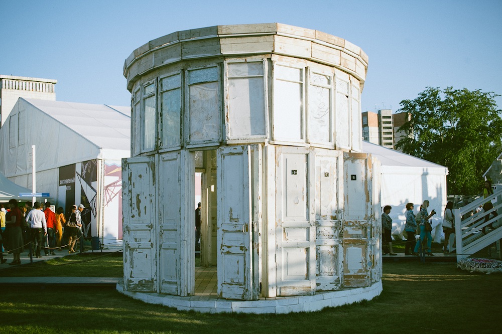 The Rotunda by Alexander Brodsky at the White Nights festival. Photograph: Alexey Ponomarchuk