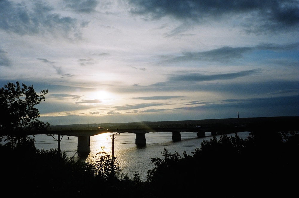 The Kama River