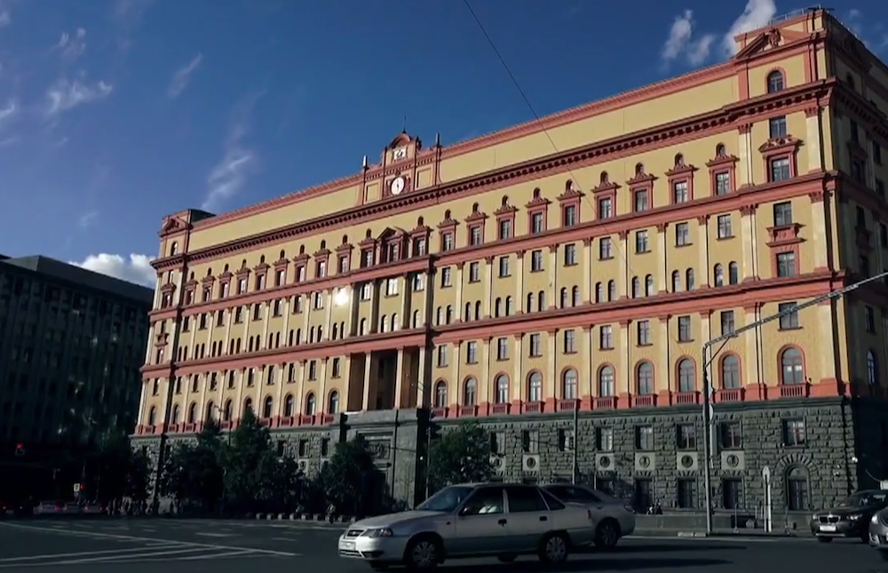 The headquarters of Russia's FSB in Moscow, known as the Lunyanka, in a still from <em> Sleepers </em>