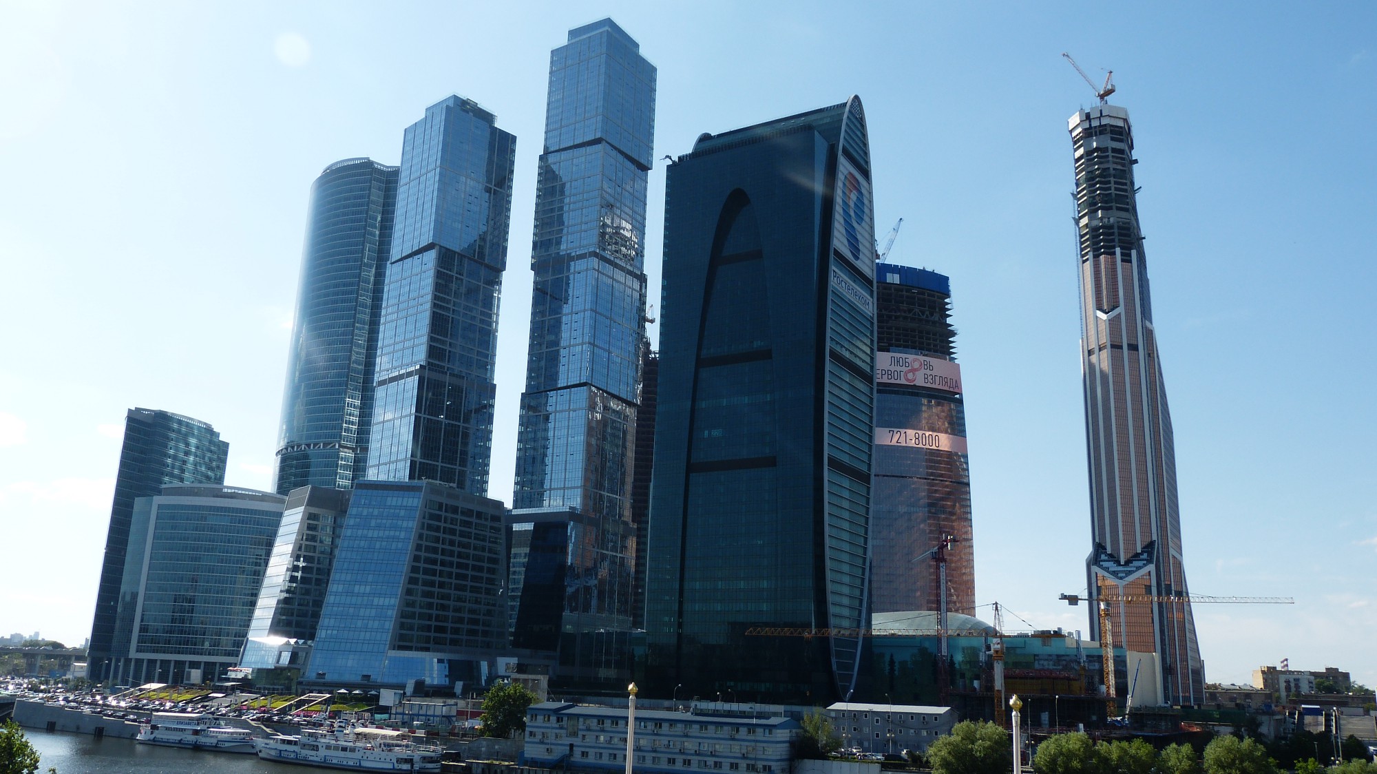 Moscow City. Photograph: Mariano Montel under a CC licence