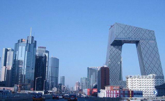 CCTV Building, Beijing