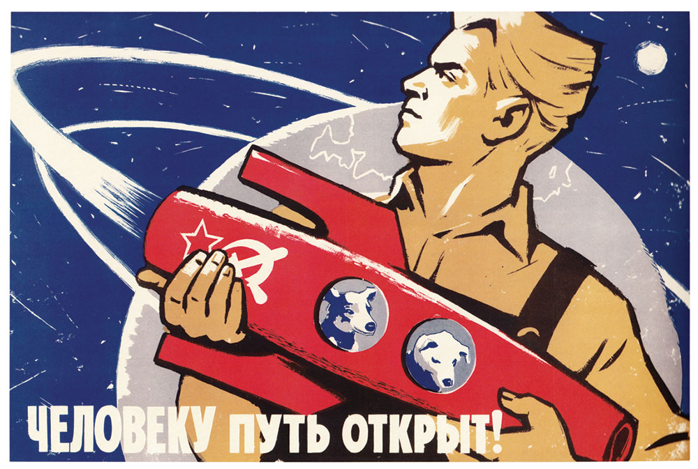 Space propaganda poster by artist K. Ivanov (1960)