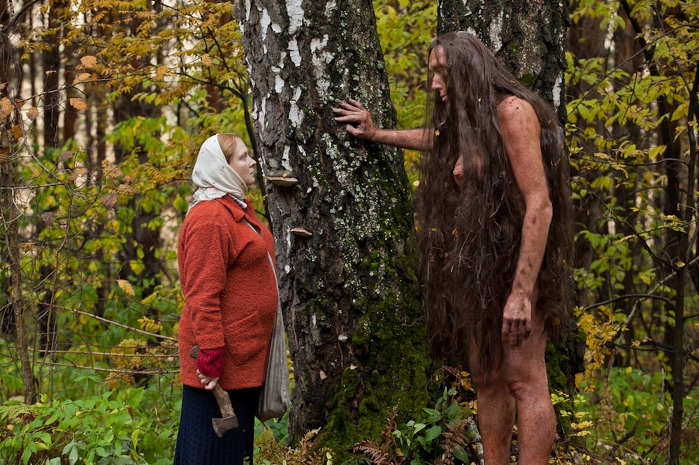 Celestial Wives of the Meadow Mari (2012)