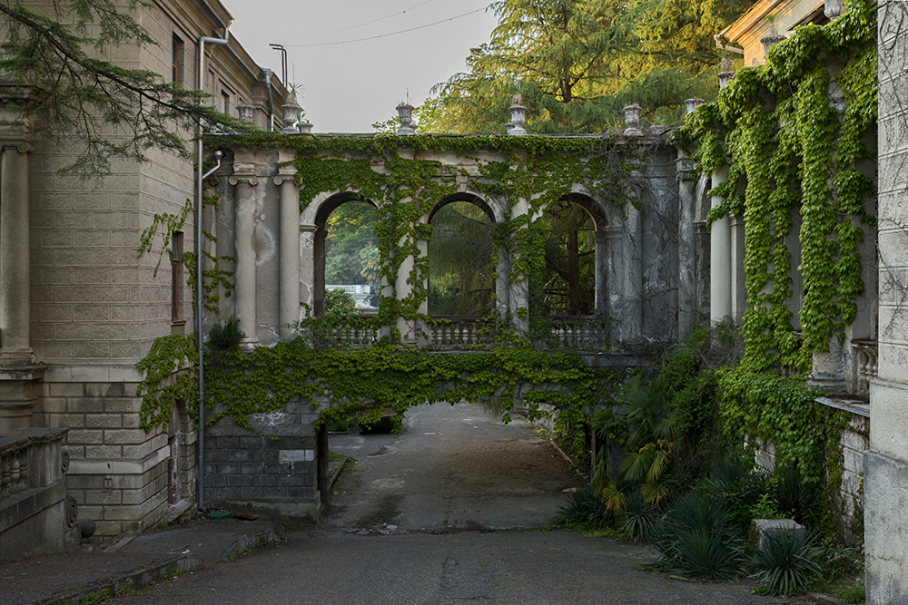 The Ordzhonokidze Sanatorium