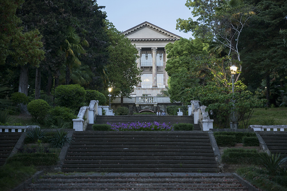 The Metallurg Sanatorium