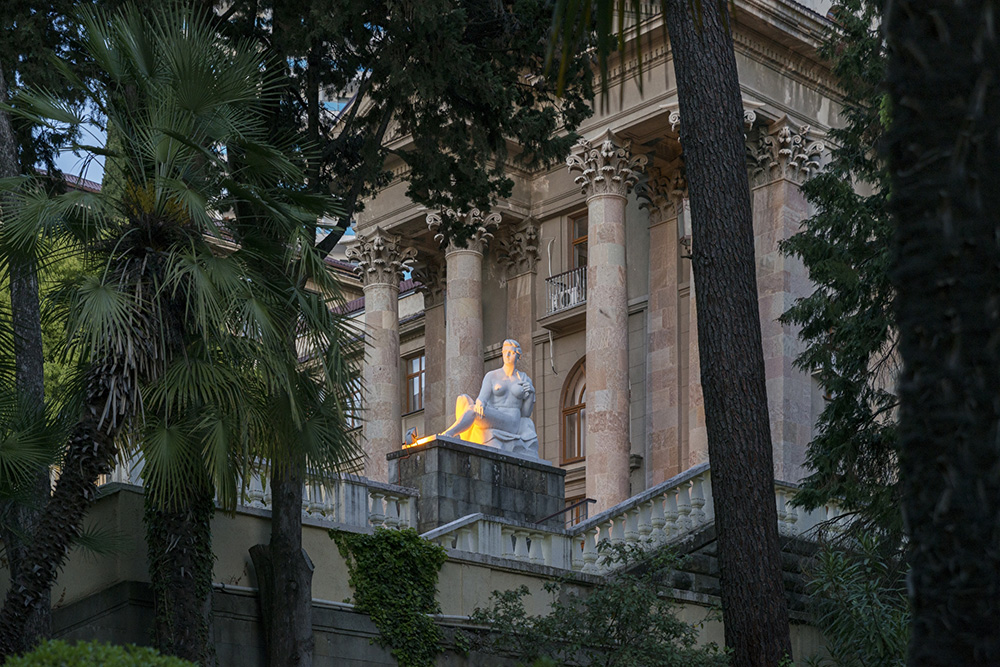 The Metallurg Sanatorium