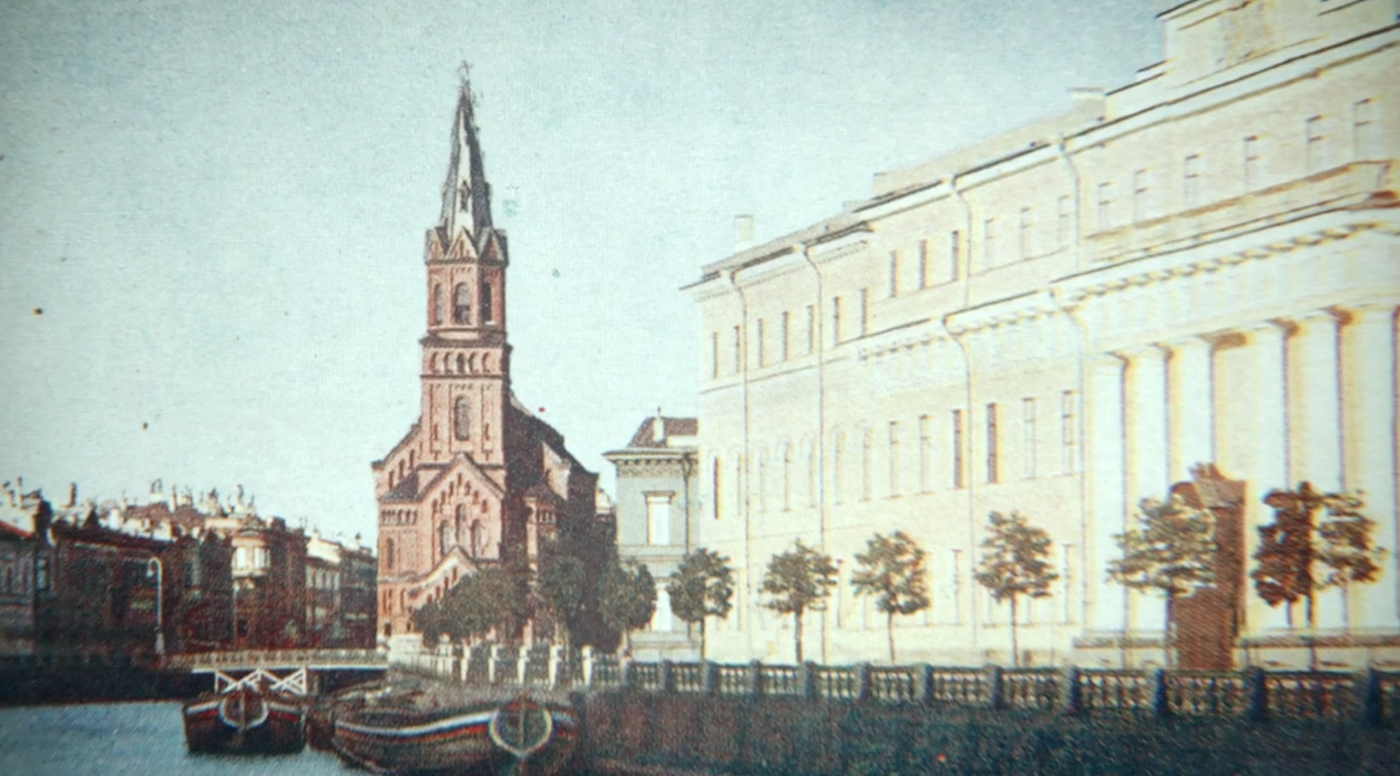 The German Reformed Church on Moyka river in St Petersburg (1862-1930) 