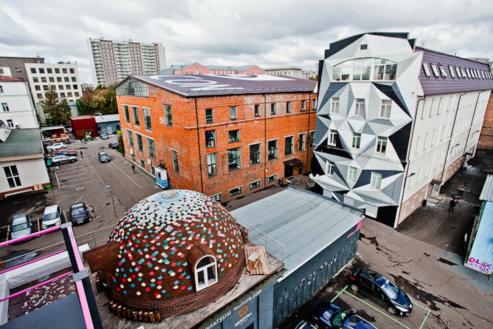 Flacon Design Factory, housed in a former perfume factory in Moscow