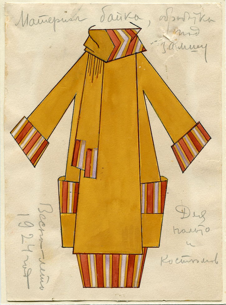 Lyubov Popova, Sketch of a Coat (1924)