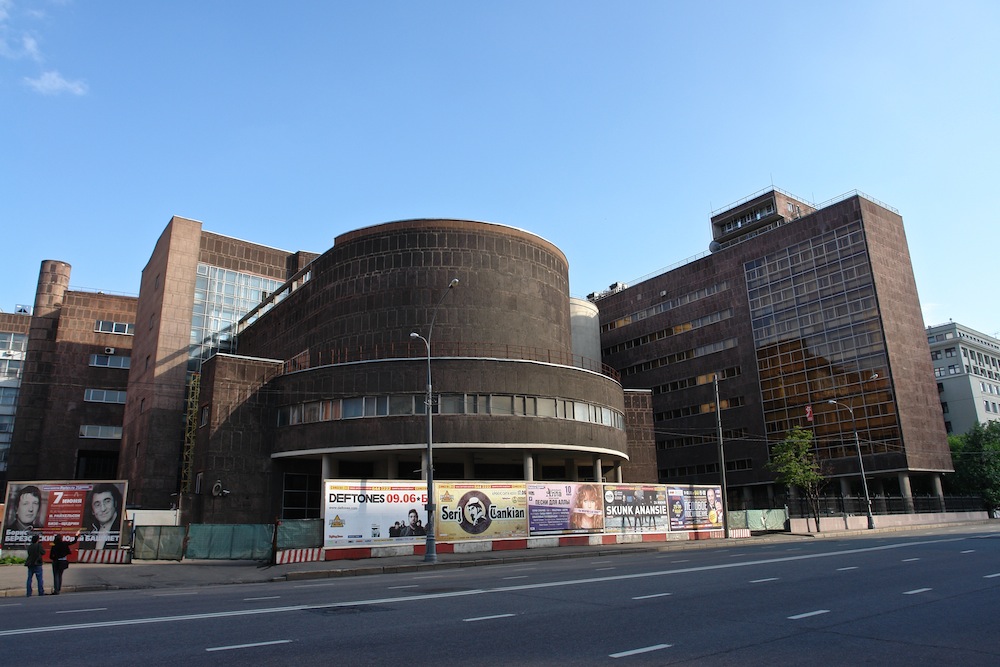 Tsentrosoyuz (1932), designed by Le Corbusier. Photograph: Thomas Stellmach under a CC licence