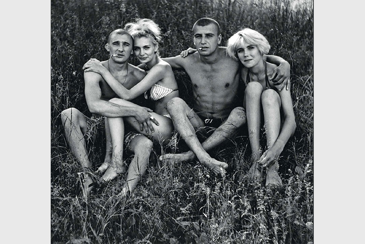 Nikolai Bakharev, <em>Untitled #5. Relation</em>, 1991-1993. Courtesy of MAMM