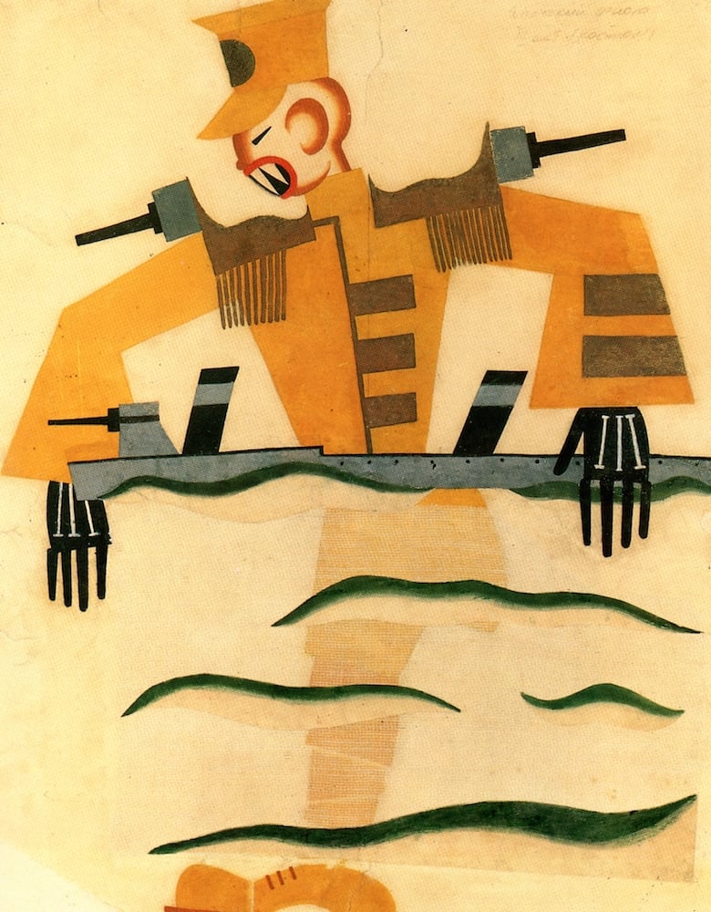 Tatiana Bruni, The Japanese Marine, Costume Design for <em>The Bolt</em>, 1931, Courtesy GRAD and St Petersburg Museum of Theatre and Music
