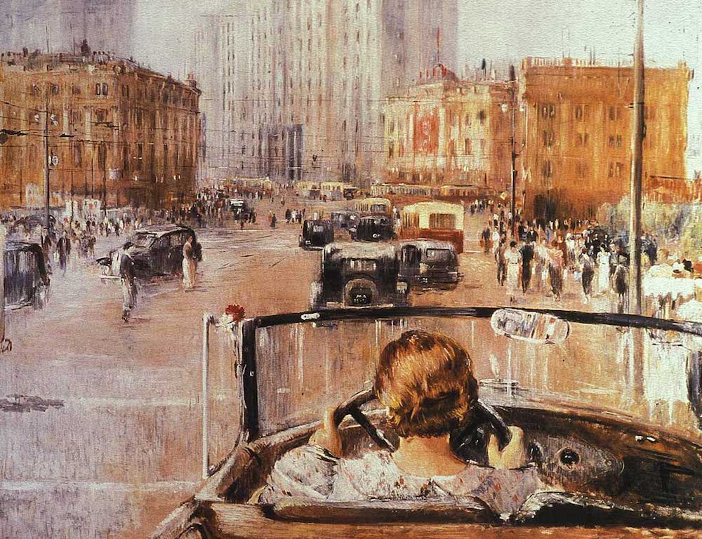 Yuri Pimenov, <em>New Moscow</em> (1937)