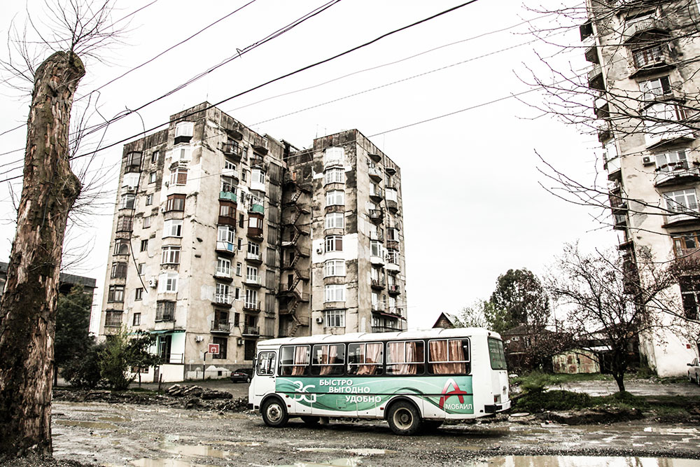 Outskirts (Sukhumi, Abkhazia)