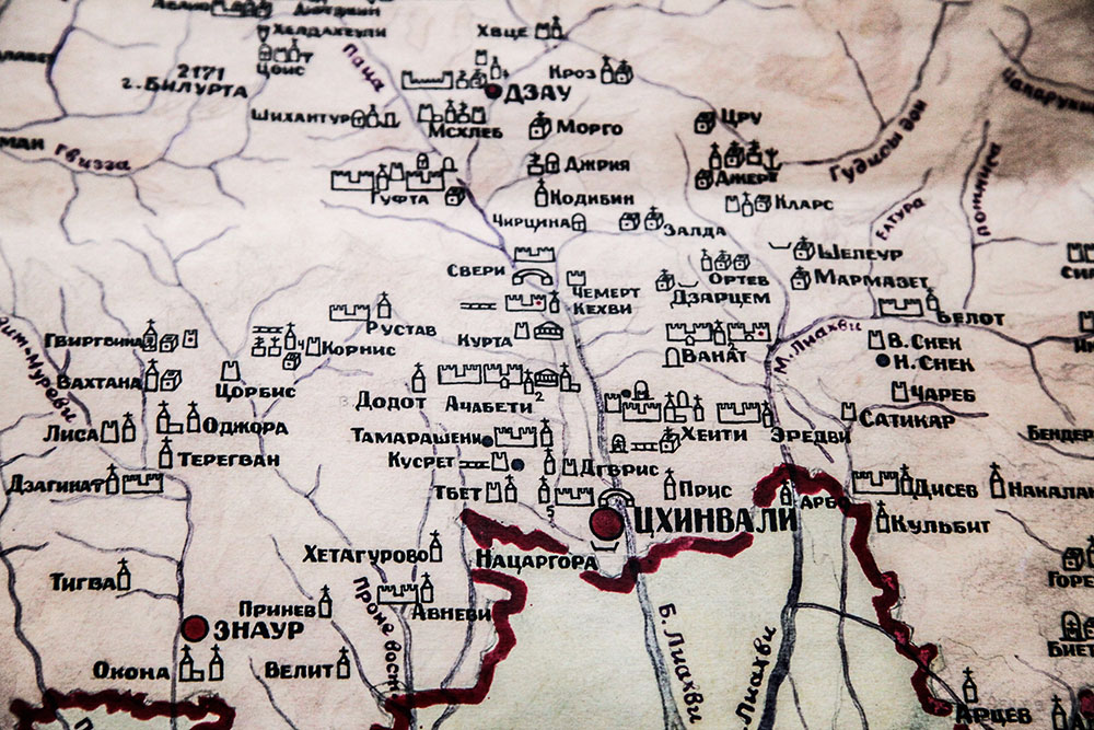 Map of the Republic in National Museum (Tskhinvali, South Ossetia)