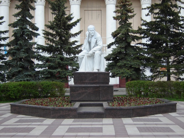 Vidnoye, Russia