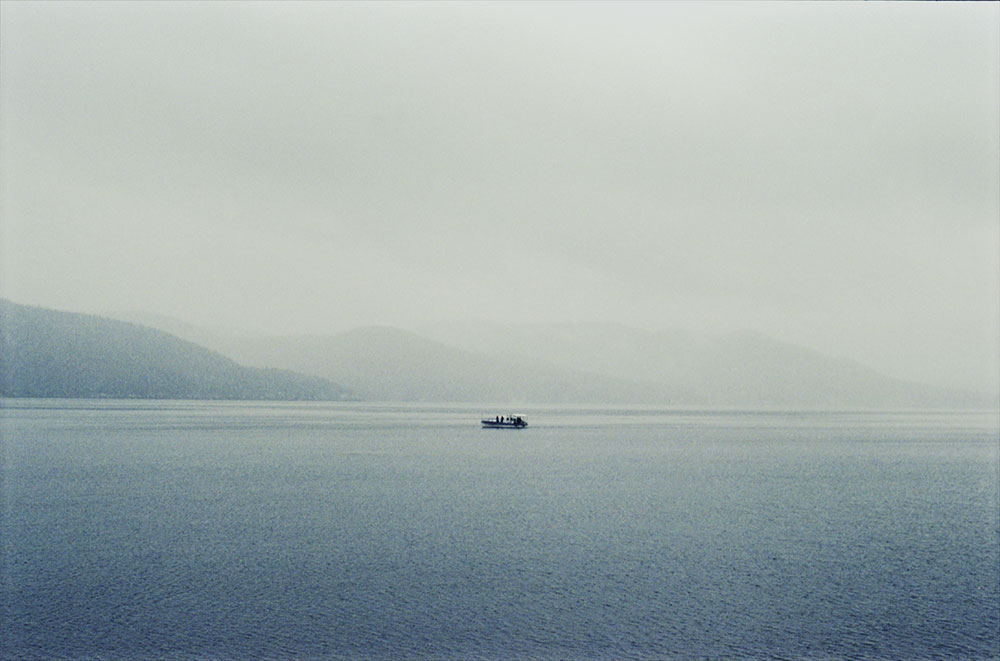 Siberian landscape, artwork from Klammklang’s Siberian Loner by Nikita Bondarev (Photo: Pavel Limonov)