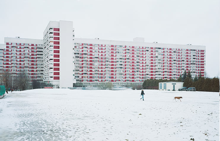 Post-Soviet city: a special report on the photography of the former eastern bloc