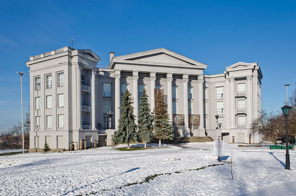 National Museum of the History of Ukraine