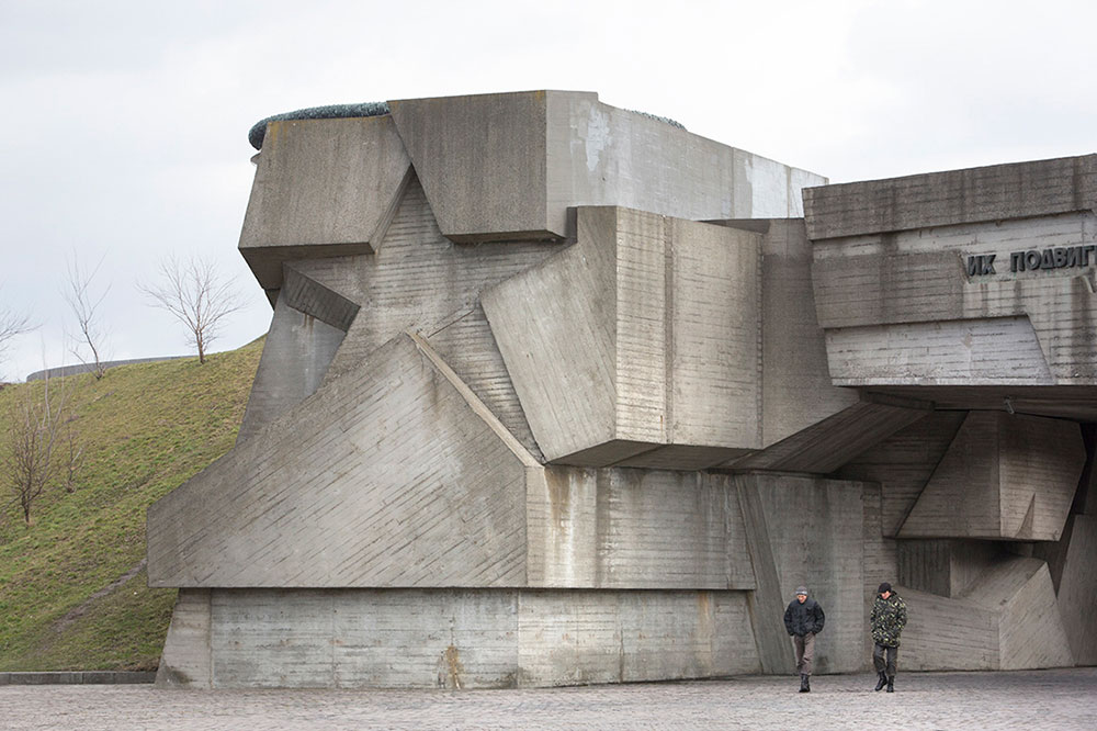 Museum of The History of Ukraine in the Second World War