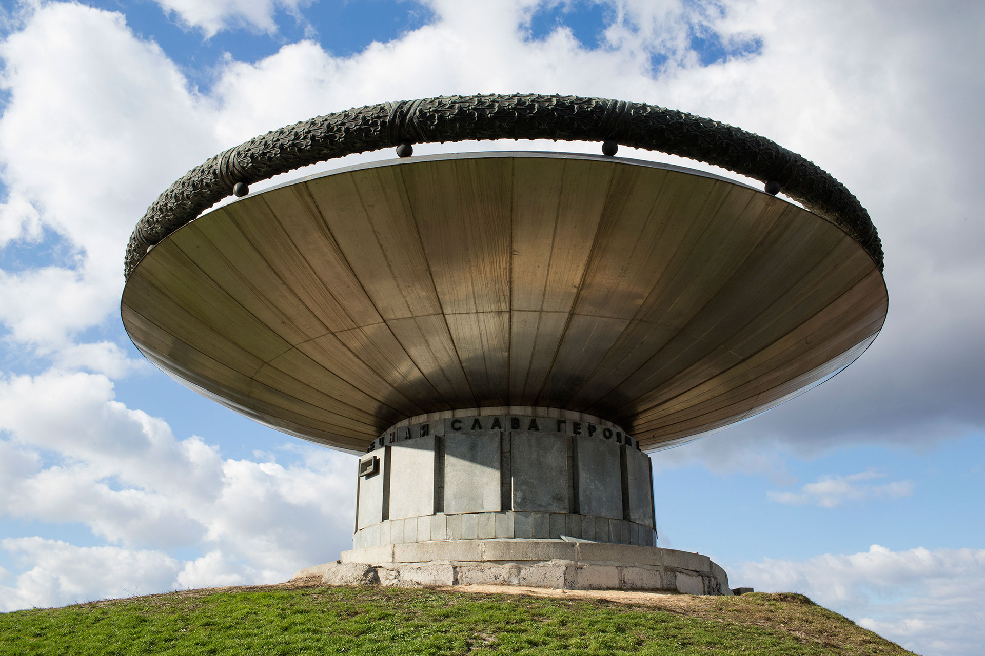 The Flame of Glory at the Museum of the History of Ukraine in the Second World War (Image: Ryan Koopmans)