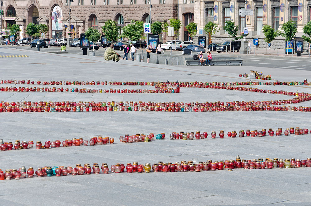 Maidan Nezalezhnosti (Independence Square)