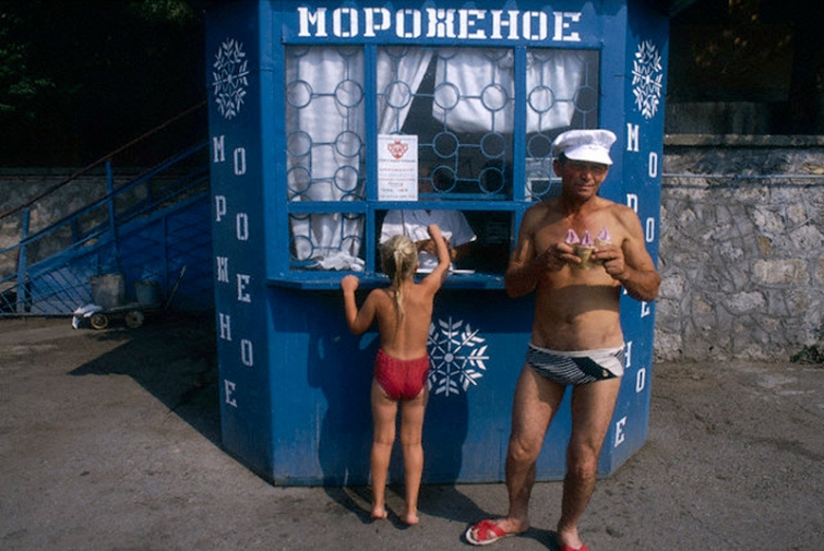 Soviet ice cream kiosk