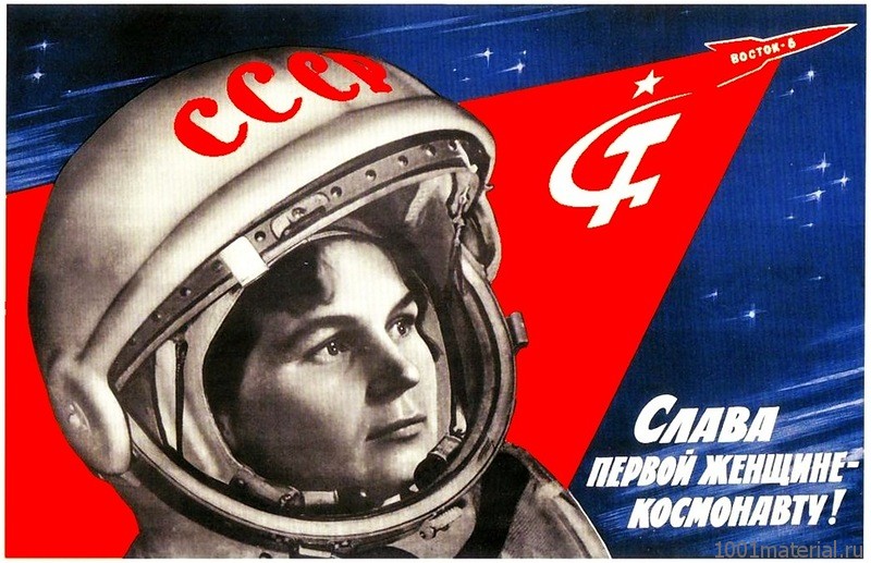 “Glory to the first woman cosmonaut!”