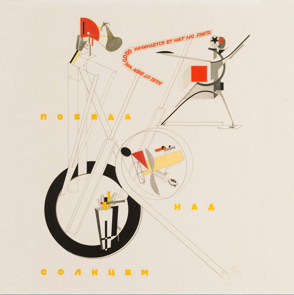 El Lissitzky, designs for Victory over the sun (1913). Image: The Charnel House