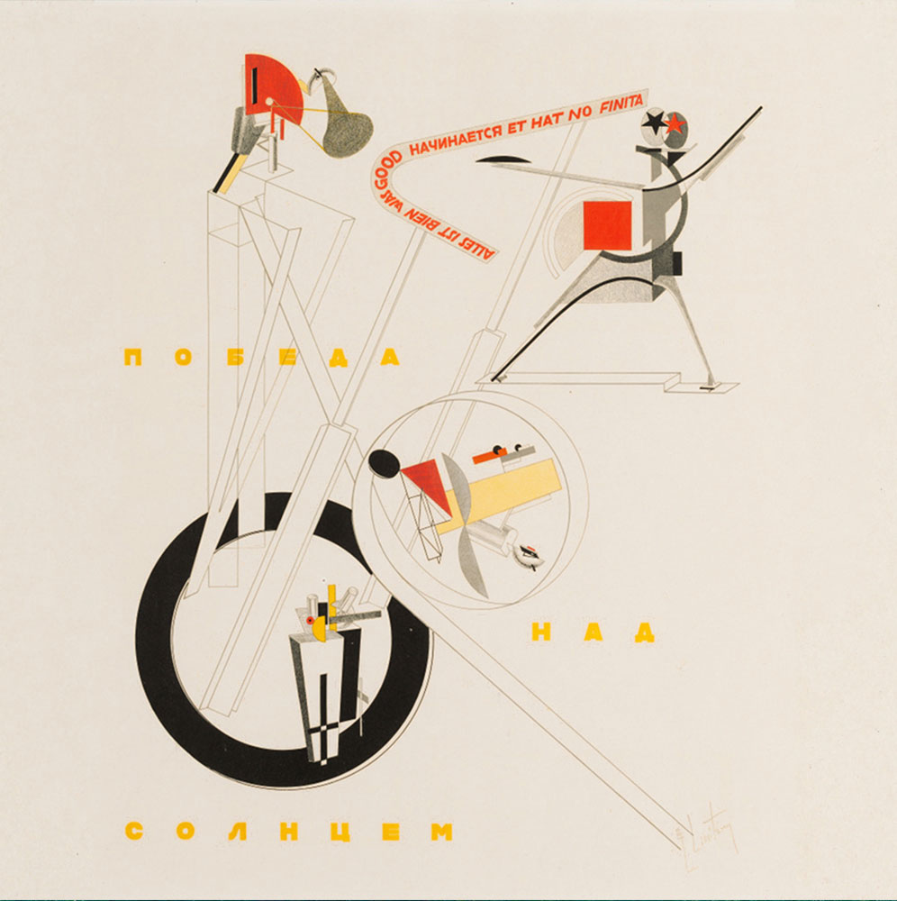 El Lissitzky, designs for Victory over the sun (1913). Image: The Charnel House