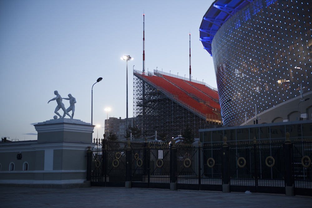 Yekaterinburg: explore the enigmatic city that marks the boundary between Europe and Asia