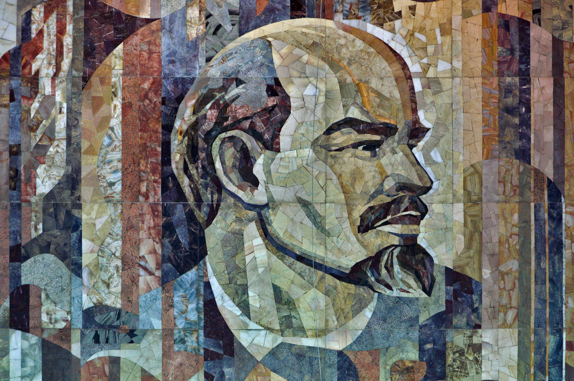 V. I. Lenin by Boris Anisimov, Aleksandr Obedin, Vladimir Tverdokhlebov, and Aleksandr Zinenko (1984), The House of Scholars at the Kazakhstan Academy of Sciences