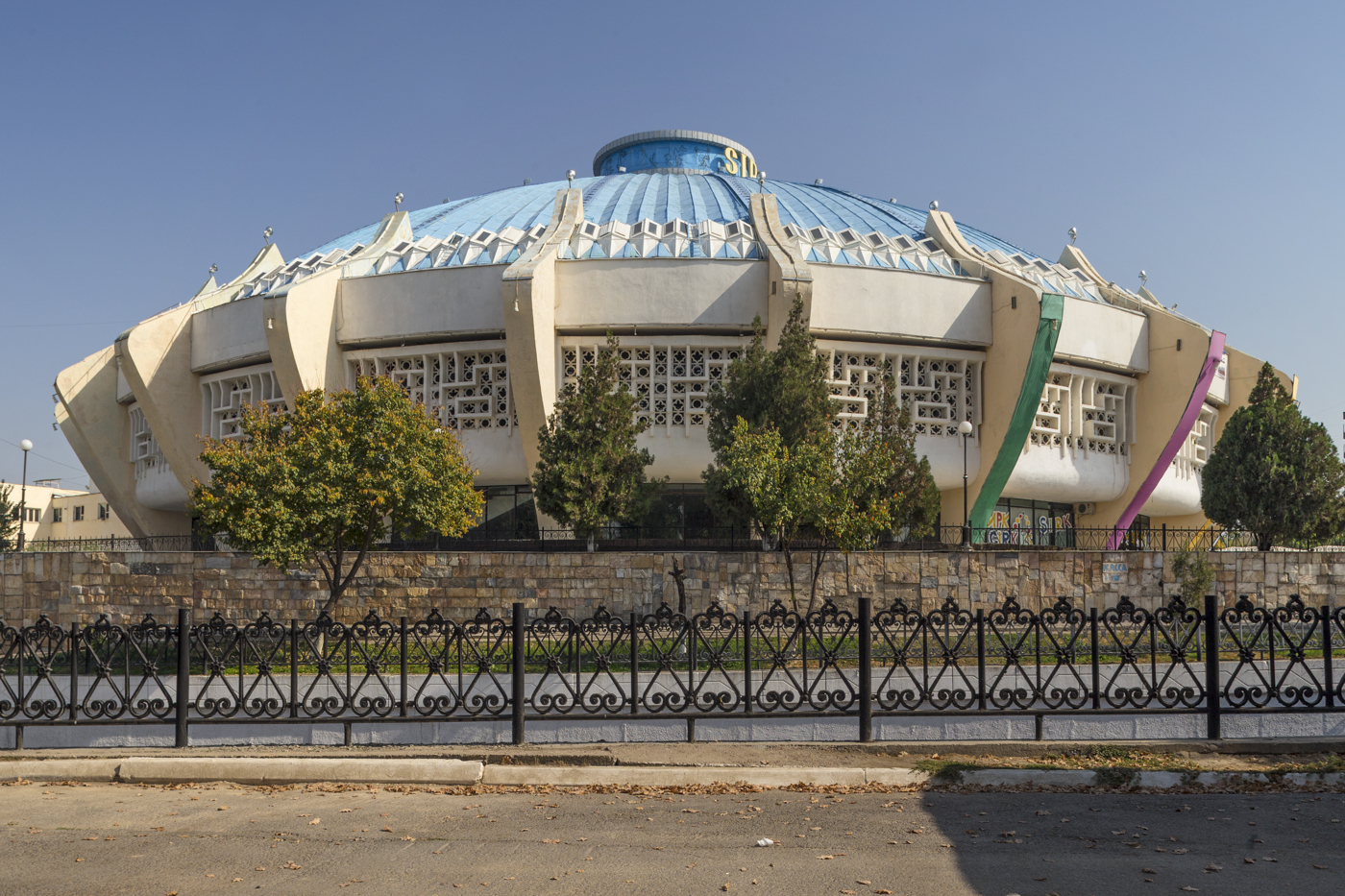 Circus, by G. Aleksandrovich and G. Masyagin (1976). Tashkent, Uzbekistan. Photo: Roberto Conte