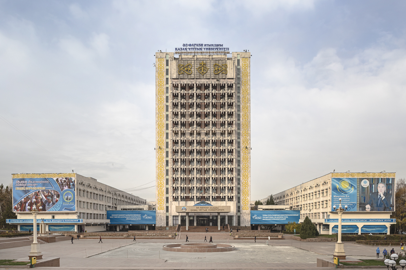 Al-Farabi Kazakh National University, by V. Bondarenko, V. Yegorov, Y. Zimin (1970s). Almaty, Kazakhstan. Photo: Roberto Conte