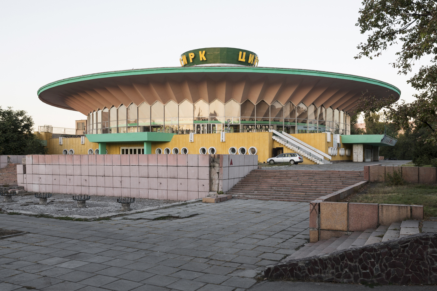 Circus, by L. Segal, I. Shadrin, D. Leontyev, V. Mironovich, and A. Nezhurin (1976). Bishkek, Kyrgyzstan. Photo: Stefano Perego