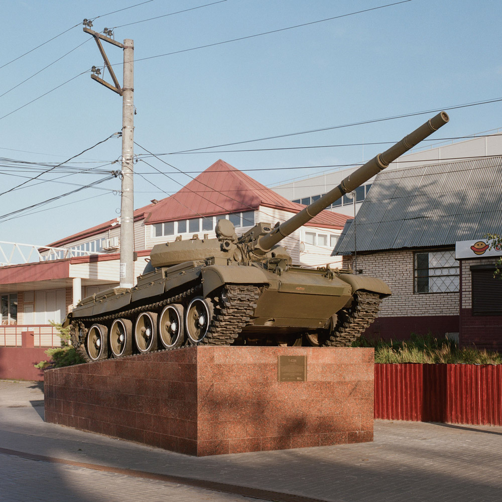 Kubinka-1, 62 km away from Moscow