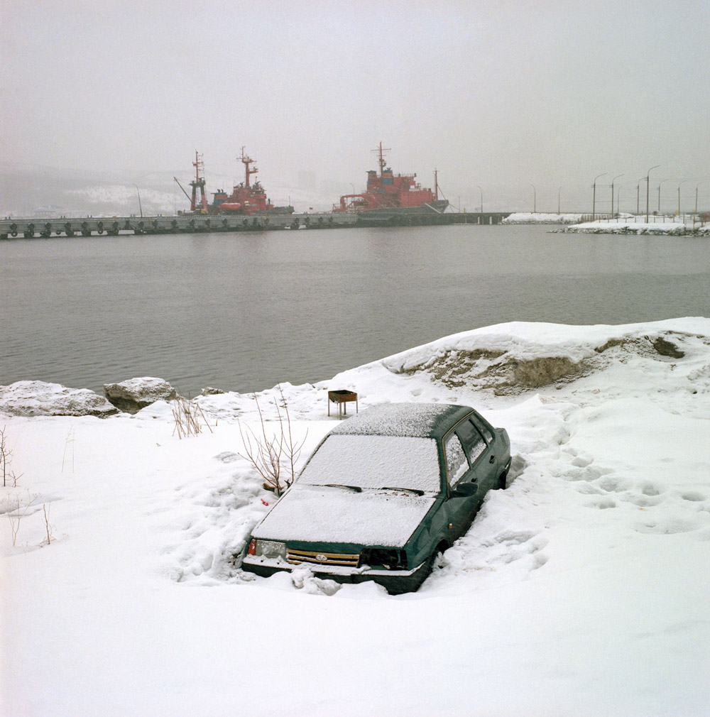 View of the Kola Bay